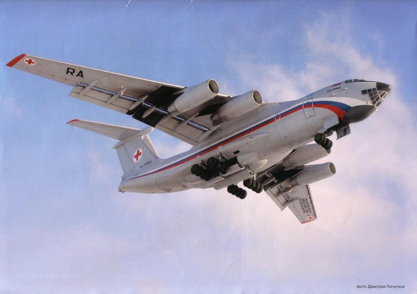 Ил Руслан 76