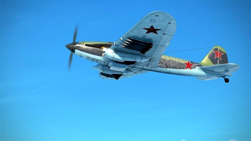 Ил-16 Штурмовик