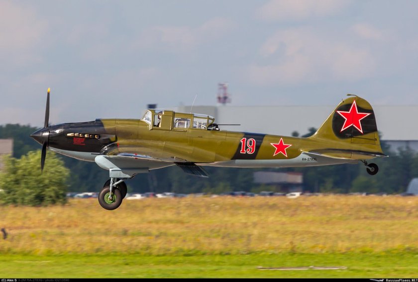 Штурмовик Ильюшин ил-2