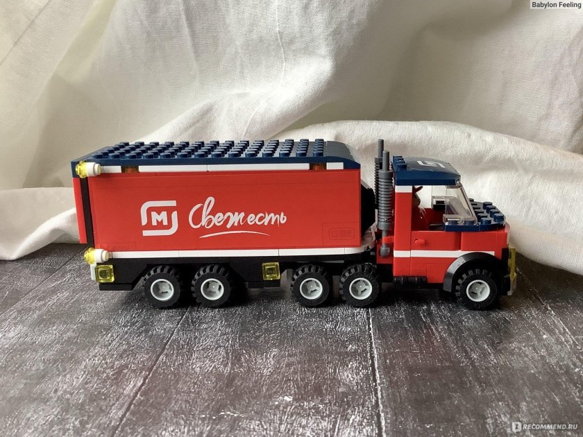 Лего фура магнит