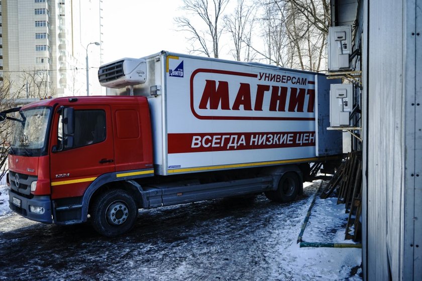 Машина магнит