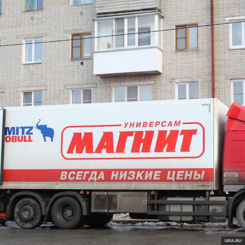 Фура магнит