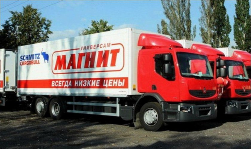 Ман сцепка магнит