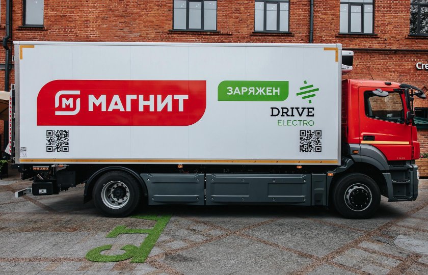 Электрогрузовик Москва Drive Electro