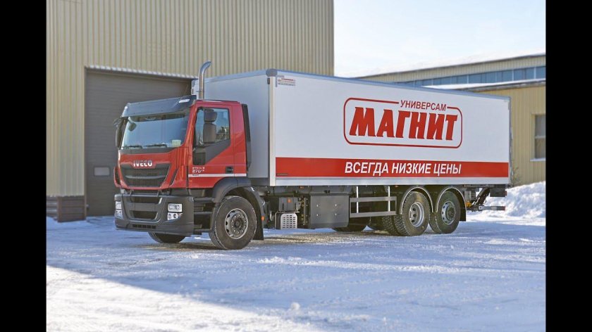 Рефрижератор Volvo Мираторг