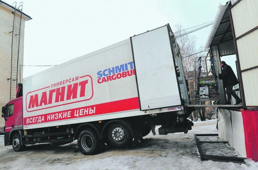 Магнит фура разгрузка