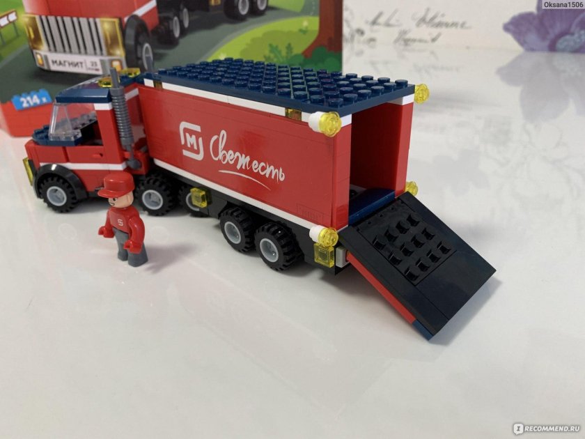 Магнит Kids Bricks грузовик