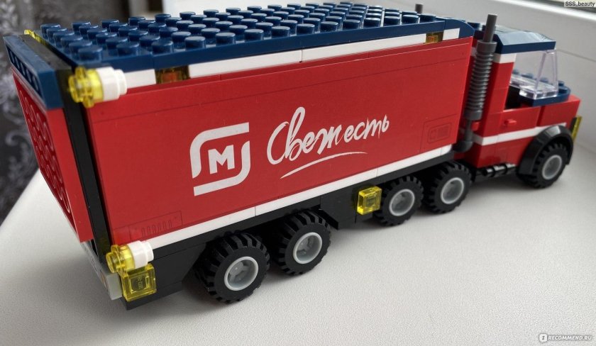 Магнитополис лего