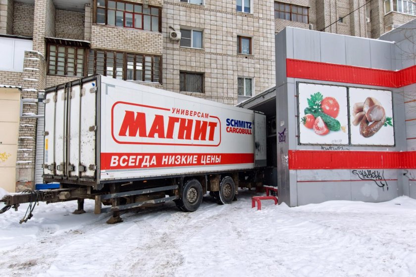 Магнит фура разгрузка