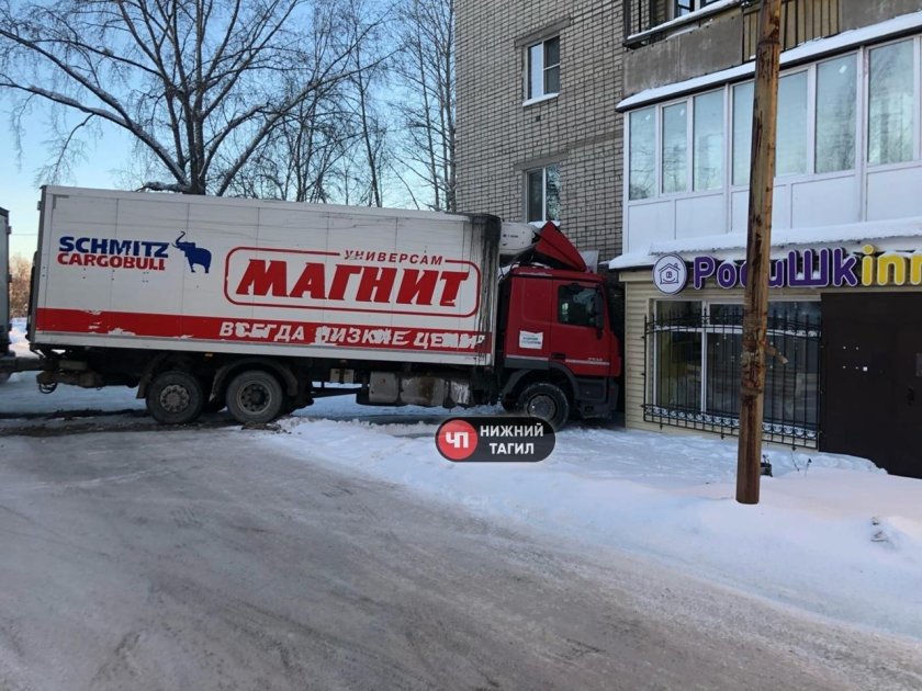 Фура магнит