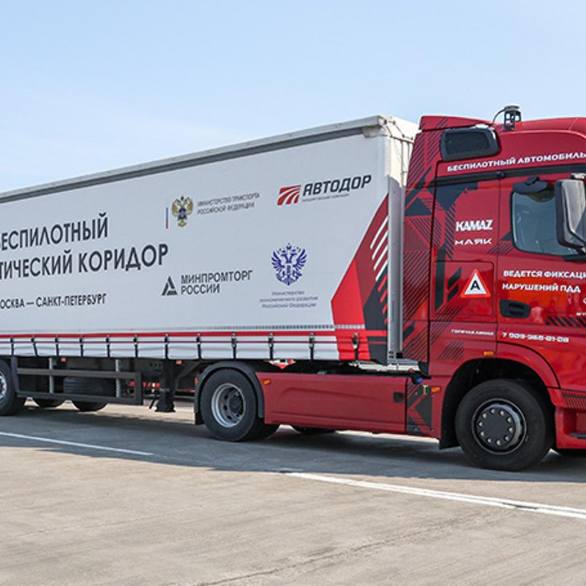 Беспилотные Грузовики м11