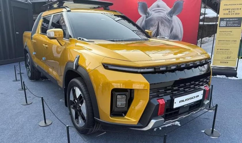 Электрический пикап