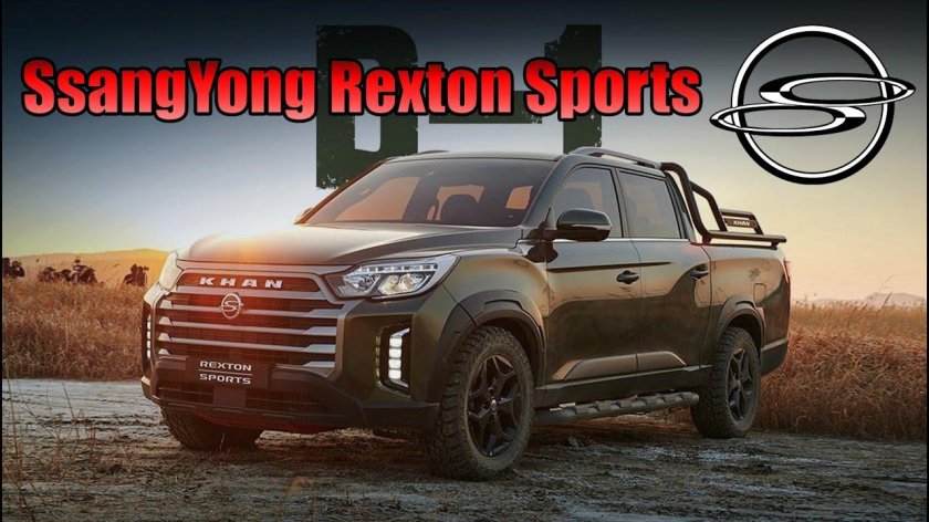 SSANGYONG Rexton пикап 2021