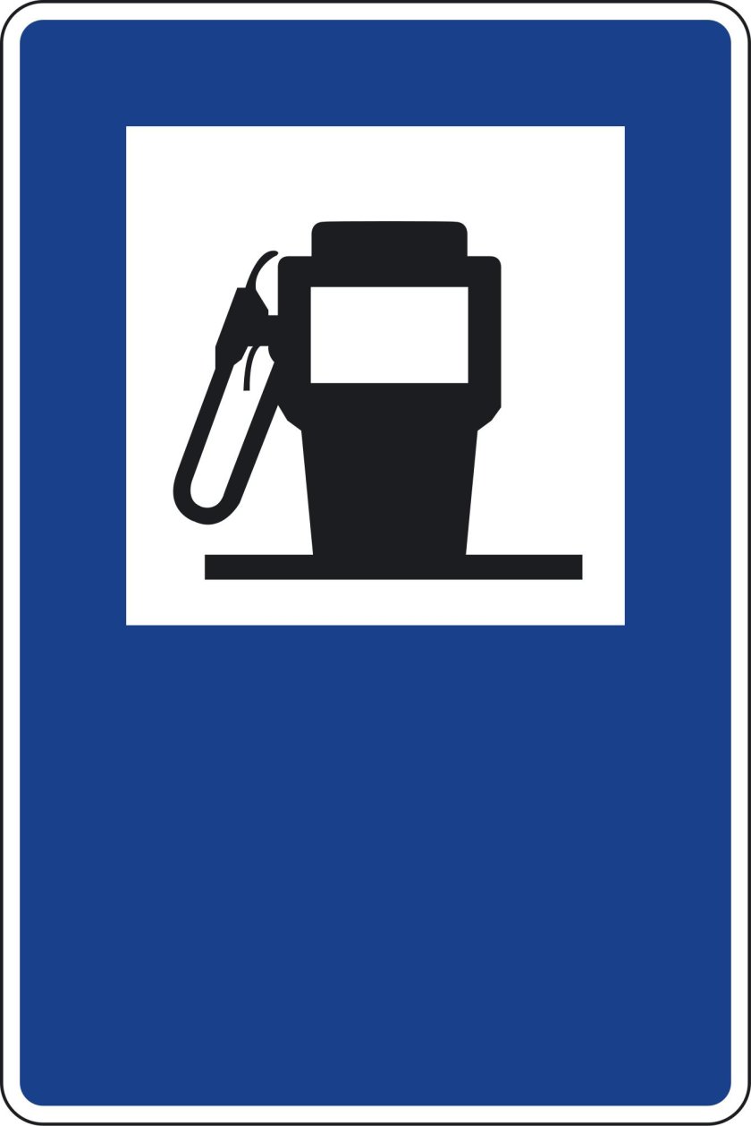 Автозаправочная станция дорожный знак