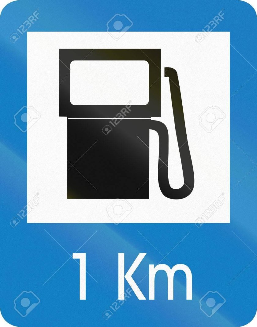 Знак на карте АЗС