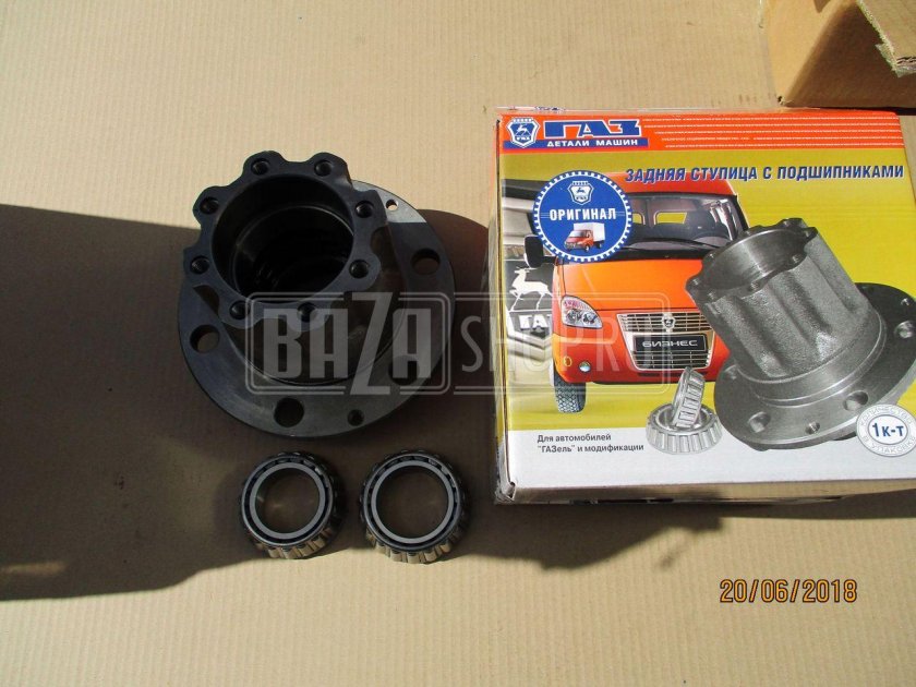 Ступица заднего колеса Газель 2705