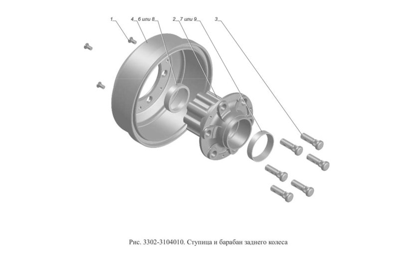 Ступица колеса ГАЗ 3302 задняя