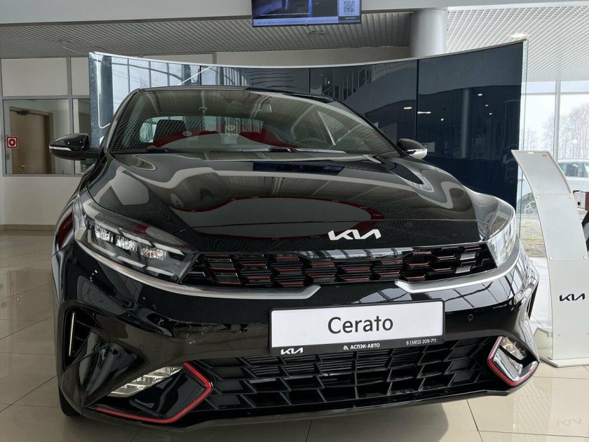 Kia Cerato IV Рестайлинг 2022