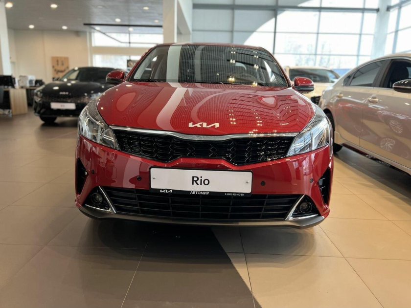 Kia rio iv