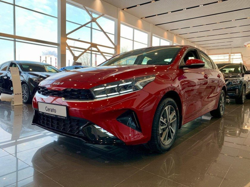 Kia cerato iv