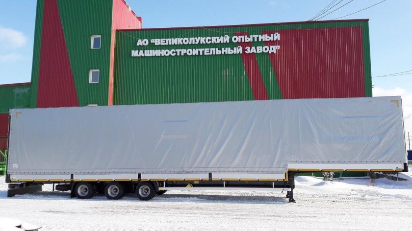 Полуприцеп юмба 16.5 метров