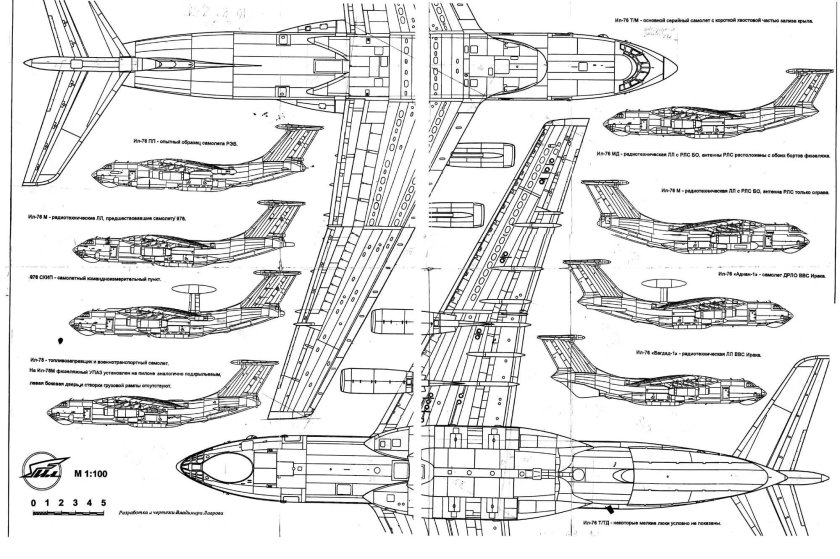 Чертеж самолета ил 76