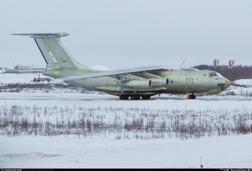 Скип самолет ил-976 самолет