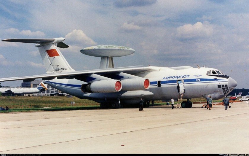 Самолет дрло а 50