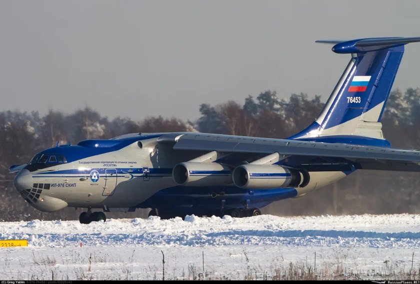 Ил-976 скип