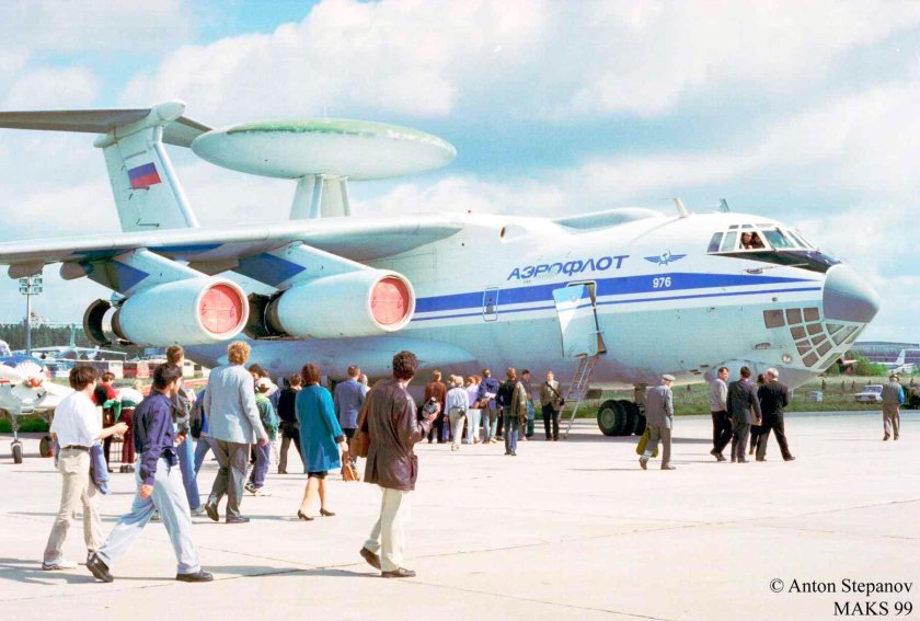 Бериев а-40 Альбатрос