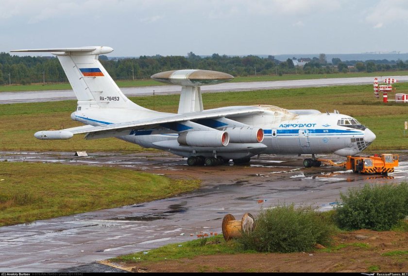 Ил-976 скип