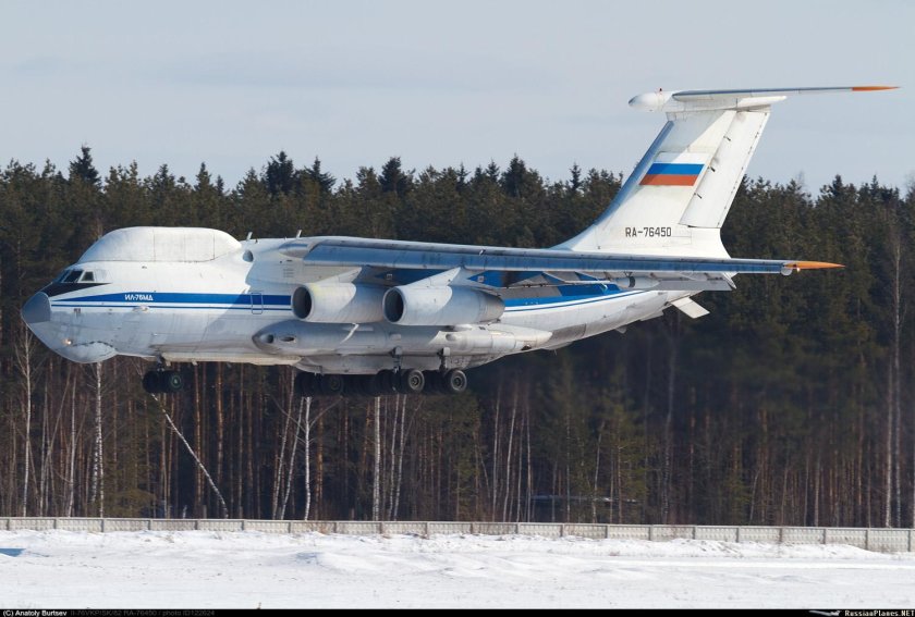 Ил 76 ВКП