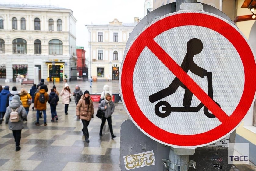 Проезд запрещен табличка