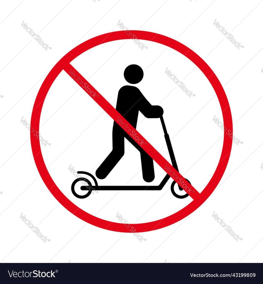 Знак кататься на самокат запрещено