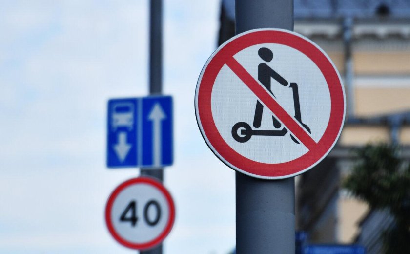 Разрешающие знаки дорожного движения