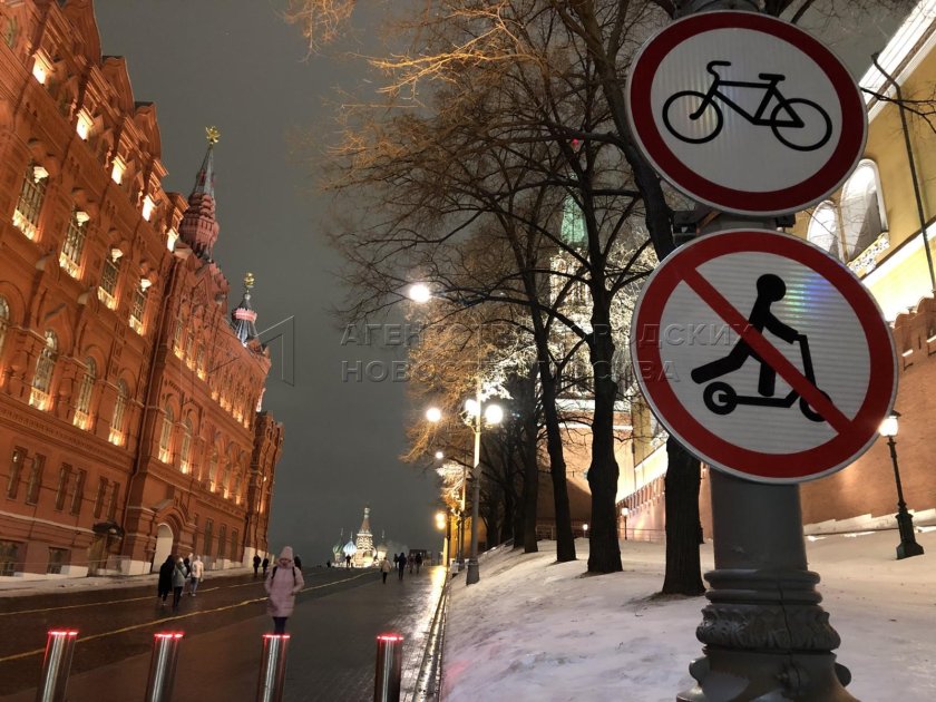 Дорожное движение Москва