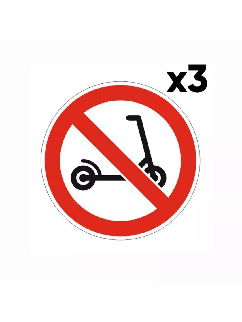 Знак движение на самокатах запрещено
