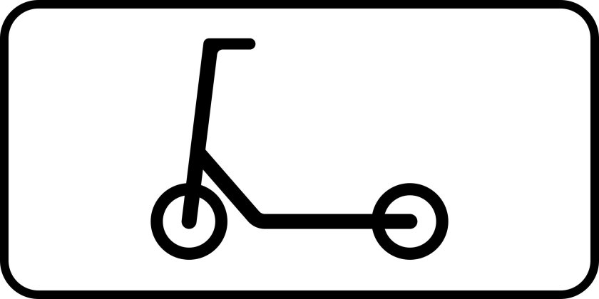 8.4.1-8.4.8 «Вид транспортного средства