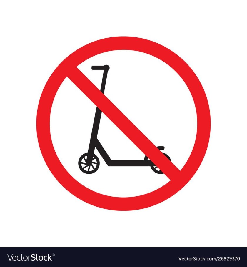 Запрет самокатов
