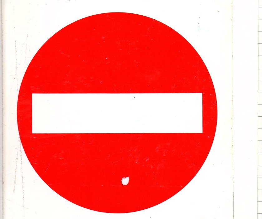 Красный кирпич знак