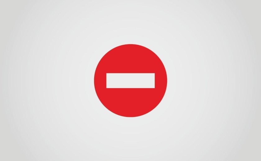 Кирпич автомобильный знак