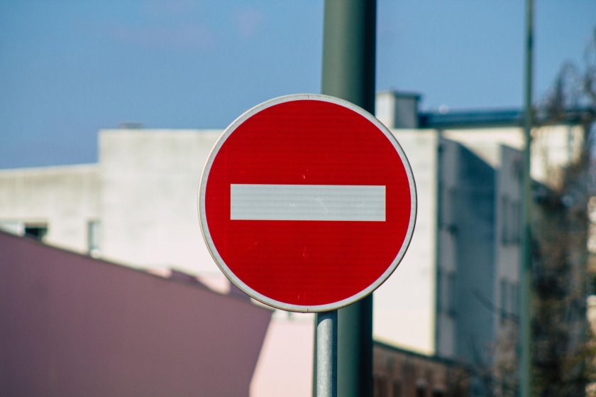 Въезд запрещен дорожный знак