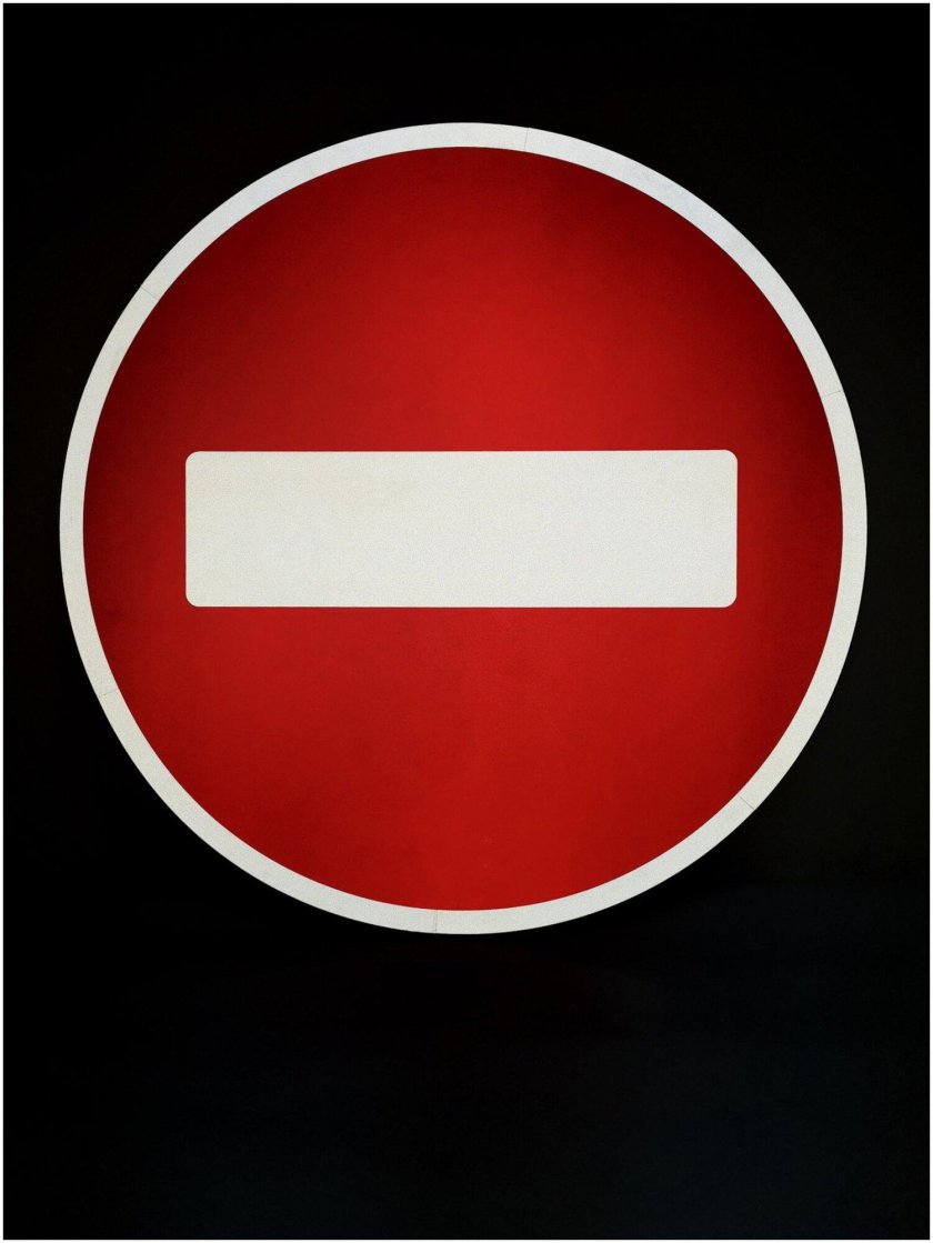 3.1 Въезд запрещен