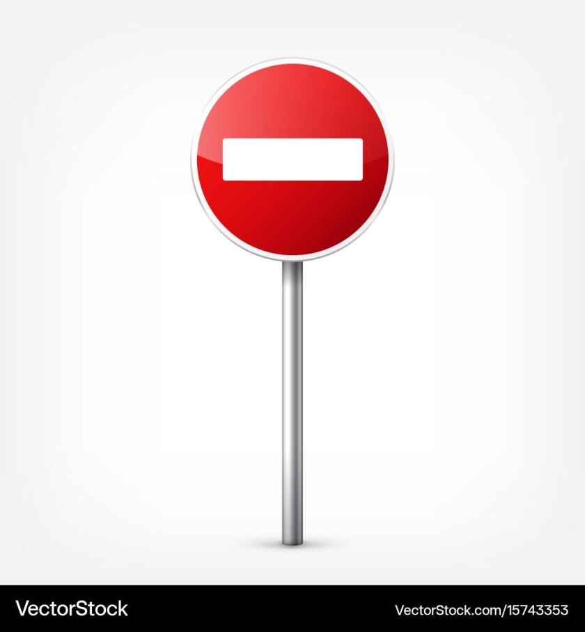 Знак кирпич вектор