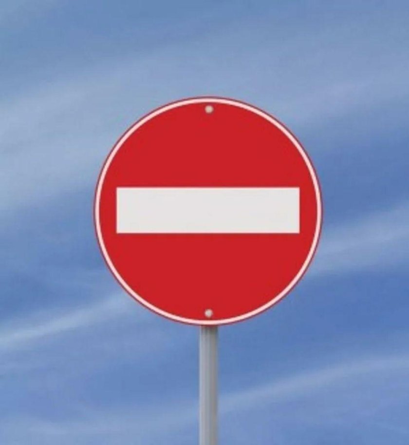 ЗГПК кирпич