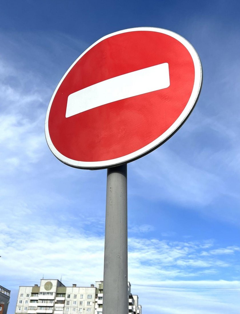 ЗГПК кирпич