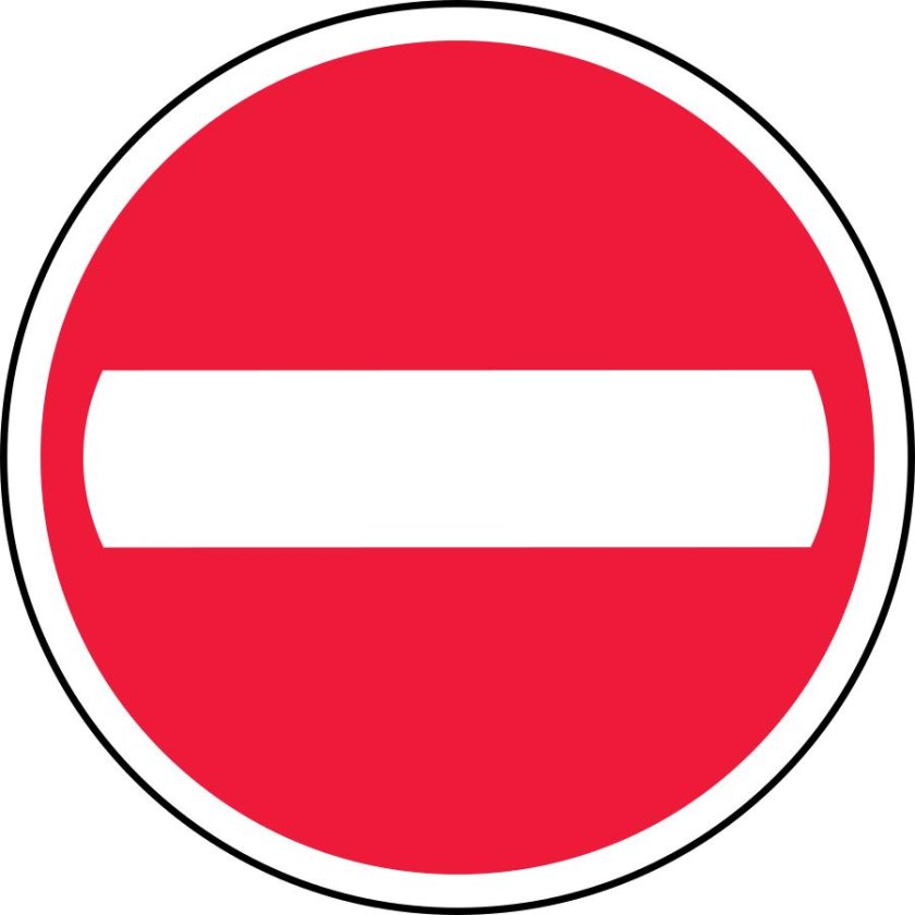 Дорожные знаки в Латвии