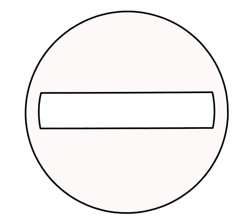 Дорожные знаки раскраска