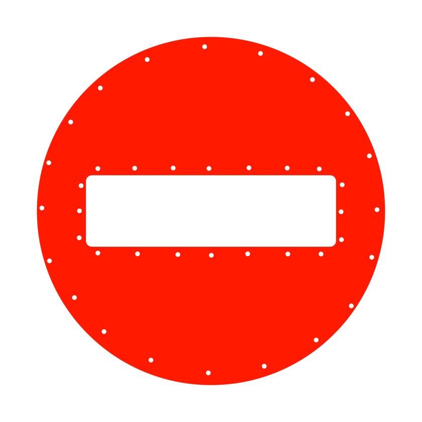 Знак въезд запрещен