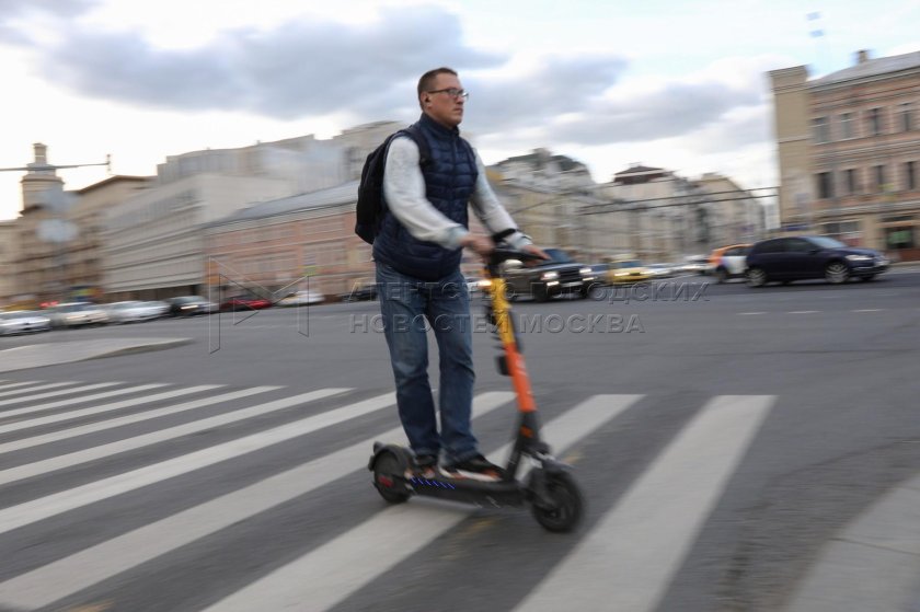 Самокат транспортное средство